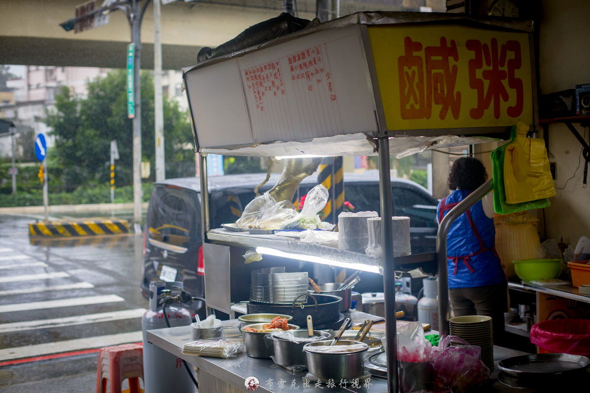 雙連站 好吃,雙連餐廳,雙連 午餐,雙連捷運站附近餐廳,雙連 平價美食,雙連站平價美食,雙連捷運站 美食,馬偕醫院 美食,雙連站餐廳,雙連小吃,中山雙連美食,雙連 吃,民生西路美食,雙連站美食餐廳,雙連好吃,双連站美食,雙連站餐廳推薦,雙連 餐廳,雙連美食餐廳,雙連 美食 推薦,捷運雙連站 美食,雙連美食,雙連平價美食,雙連美食推薦,台北馬偕附近美食,雙連晚餐,雙連小吃美食,台北雙連美食,雙連捷運站附近美食,雙蓮美食,雙連好吃的,雙連捷運站美食,双連美食,雙連站 餐廳,捷運雙連站附近美食,雙連午餐,雙連便當美食,雙連餐廳推薦,雙連中山站美食,台北馬偕 美食,馬偕 美食,雙連聚餐美食餐廳,雙連站 小吃,雙連捷運美食,附近美食,雙連外帶美食,雙連附近美食,雙連站美食小吃,馬偕附近美食,雙連附近餐廳 @布雷克的出走旅行視界