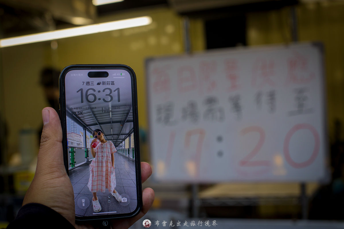 慶成海南雞飯,海南雞飯 慶城街,南京復興海南雞飯,慶城街海南雞,慶城街海南雞飯,慶城海南雞飯的評論,慶記海南雞飯,海南雞飯慶城街,慶城街 海南雞,慶城海南雞飯外送,慶城雞肉飯,慶城海南雞飯菜單,海南雞飯 南京復興,慶城海南雞飯 菜單,慶城海南雞飯的菜單,慶城海南雞,慶城海南雞飯營業時間,慶城街 海南雞飯,慶城海南雞飯便當,慶城雞 @布雷克的出走旅行視界