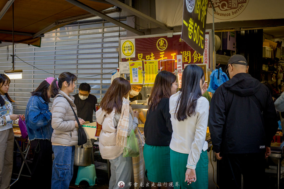 橙香肉桂捲,拓樸本然,檸檬柳橙蛋糕 @布雷克的出走旅行視界