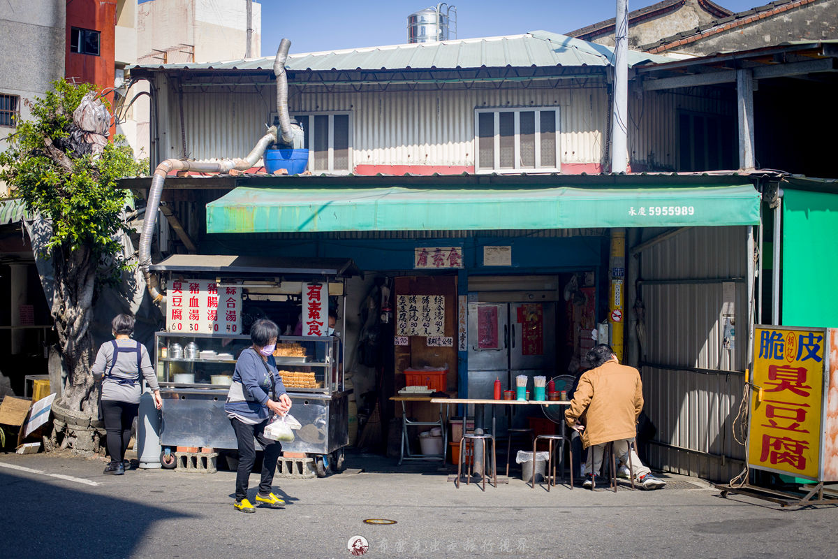  @布雷克的出走旅行視界