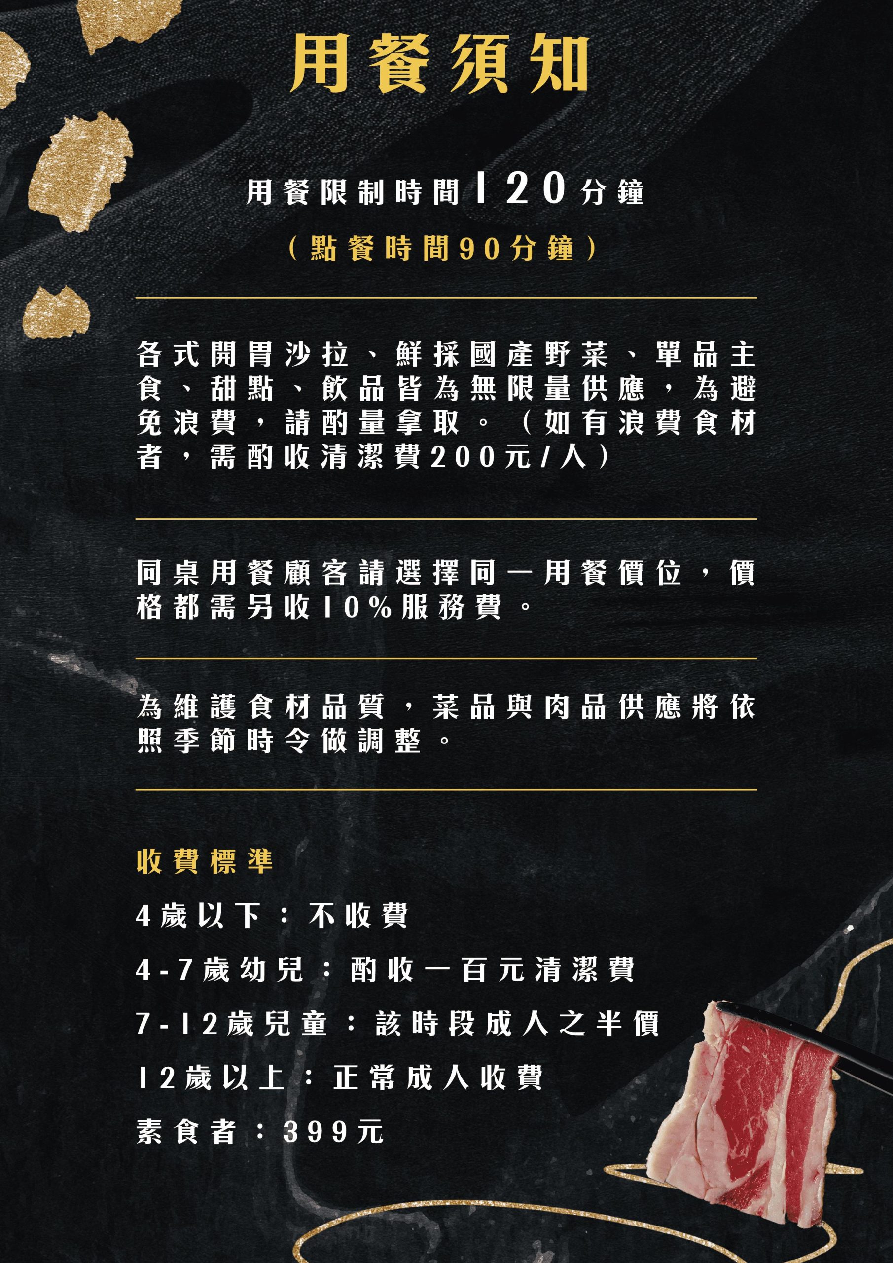 @布雷克的出走旅行視界 @布雷克的出走旅行視界