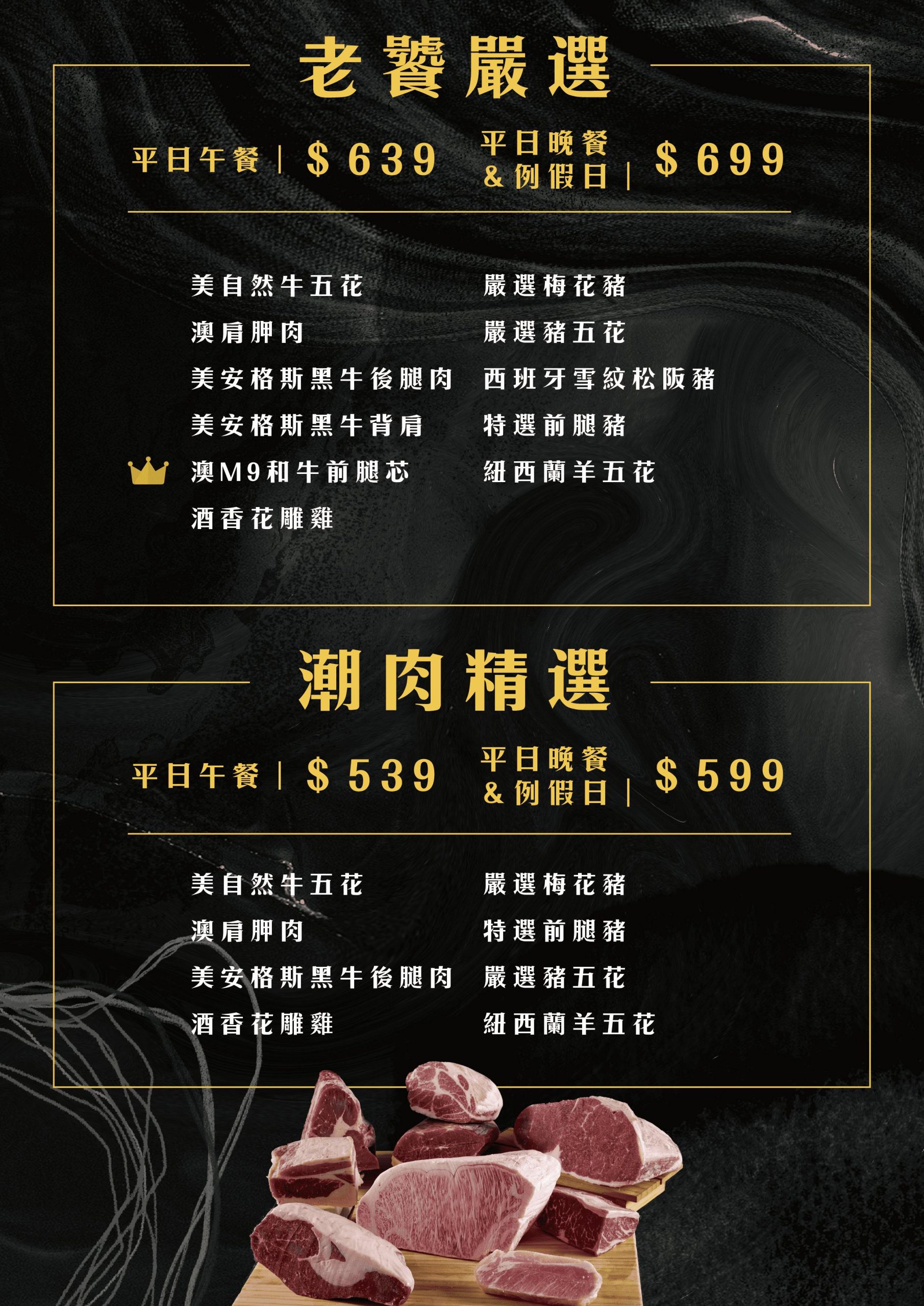 @布雷克的出走旅行視界 @布雷克的出走旅行視界