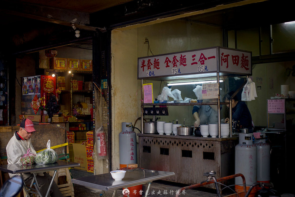 東引快刀手光復店,東引快刀手菜單,東引快刀手內湖,東引快刀手推薦,東引快刀手外送,東引快刀手光復,東引快刀手uber,東引快刀手,東引快刀手 光復店 @布雷克的出走旅行視界