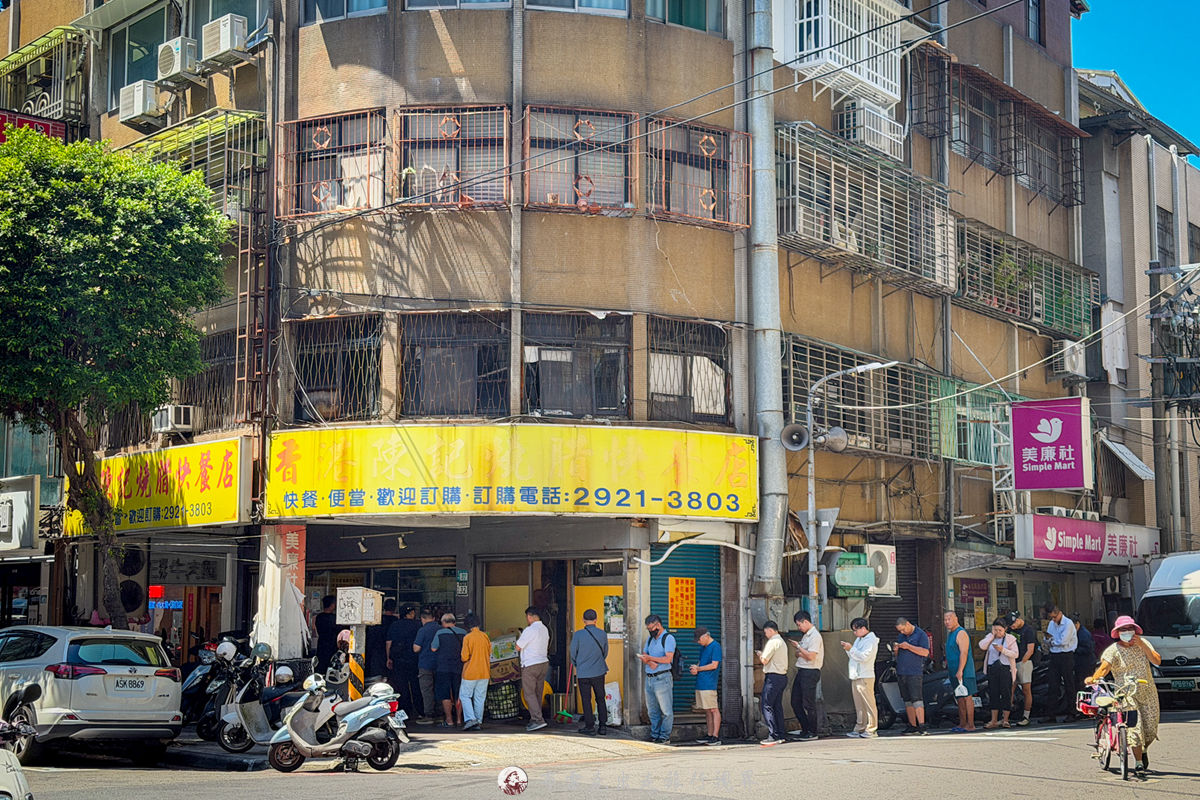 陳記燒臘,香港陳記燒臘,陳記燒臘台北,香港陳記燒臘永和,香港陳記燒臘菜單 @布雷克的出走旅行視界