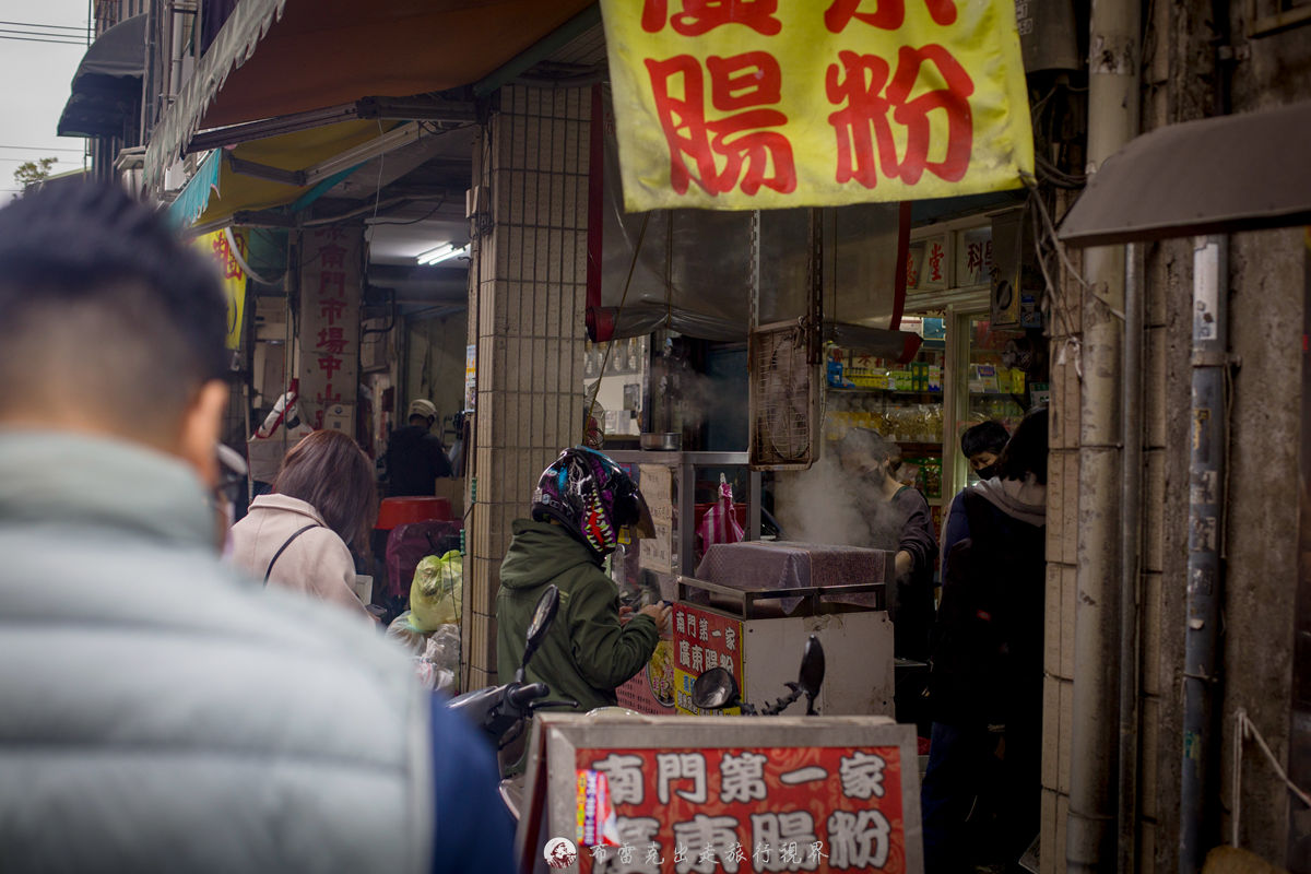 @布雷克的出走旅行視界