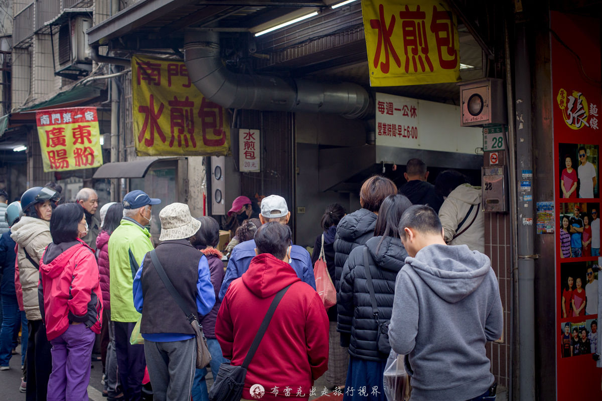 泰式宵夜,東區宵夜場,泰式串燒酒場,泰式居酒屋,泰式餐酒館,coca泰式串燒,coca泰式串燒酒場 @布雷克的出走旅行視界