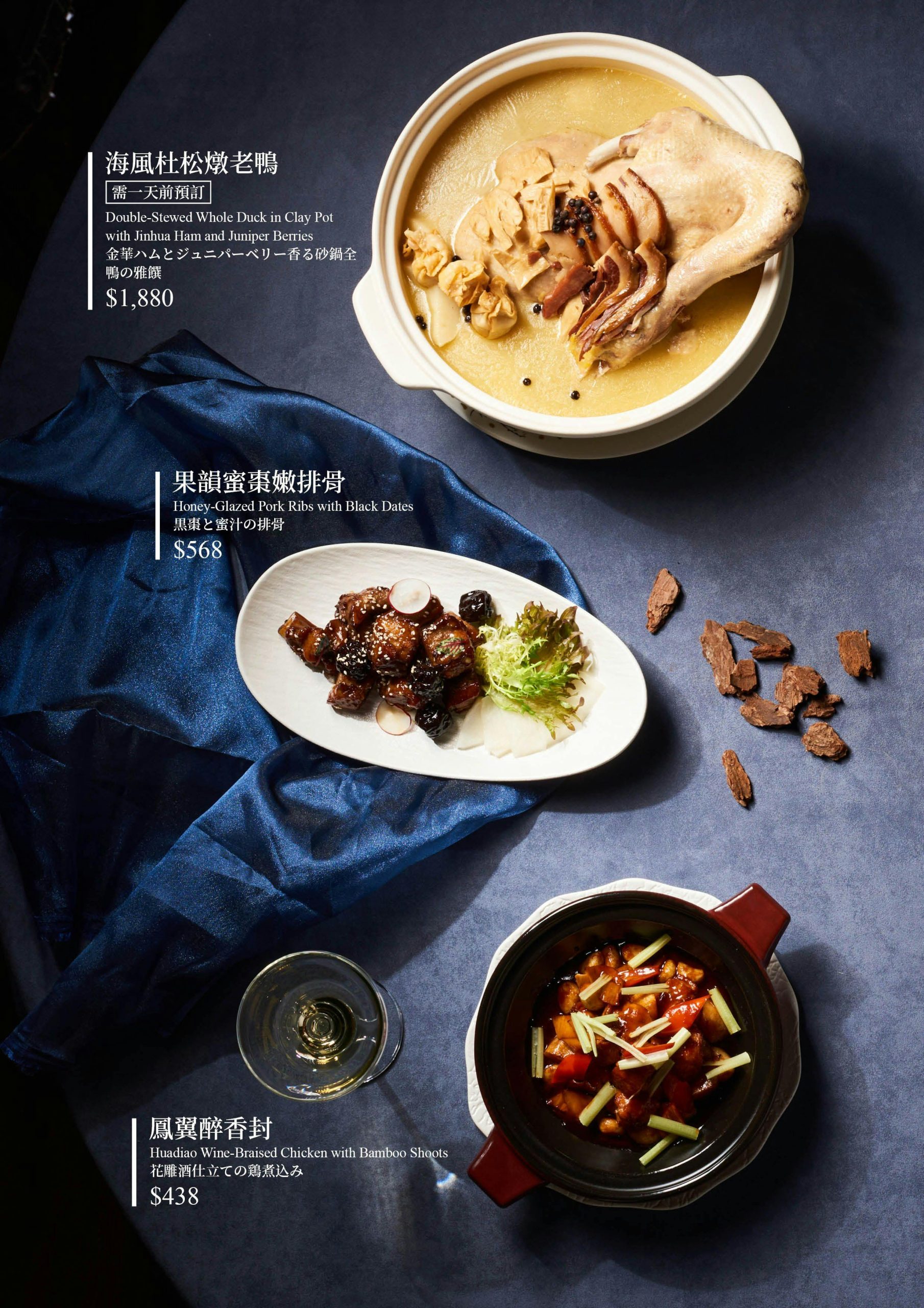  @布雷克的出走旅行視界