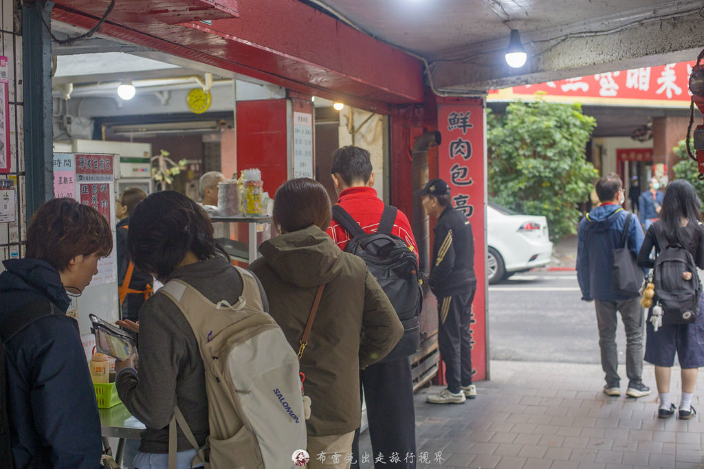 拾松訂位,拾松宜蘭總店菜單,拾松羅東菜單,宜蘭拾松,拾松餐廳,羅東桌菜,拾松菜單,拾松分店 @布雷克的出走旅行視界