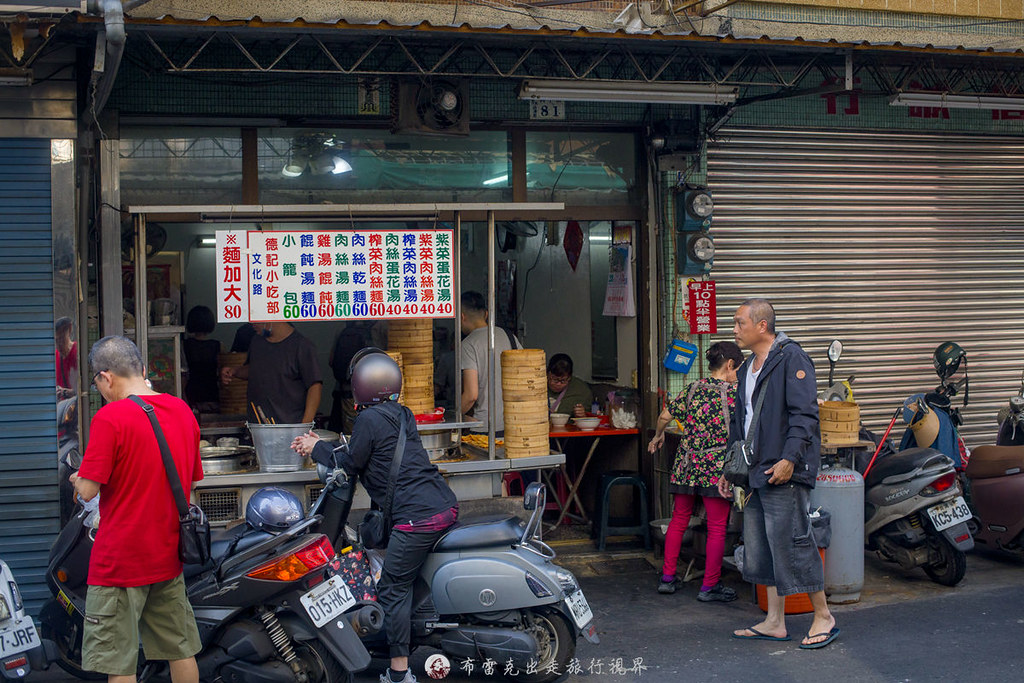 觀音山土雞城,觀音山土雞城推薦評分最高,觀音山土雞城推薦,鴻興土雞城 (元老店),五股觀音山土雞城,五股土雞城,五股鴻興土雞城,北部土雞城推薦,鴻興土雞城 @布雷克的出走旅行視界
