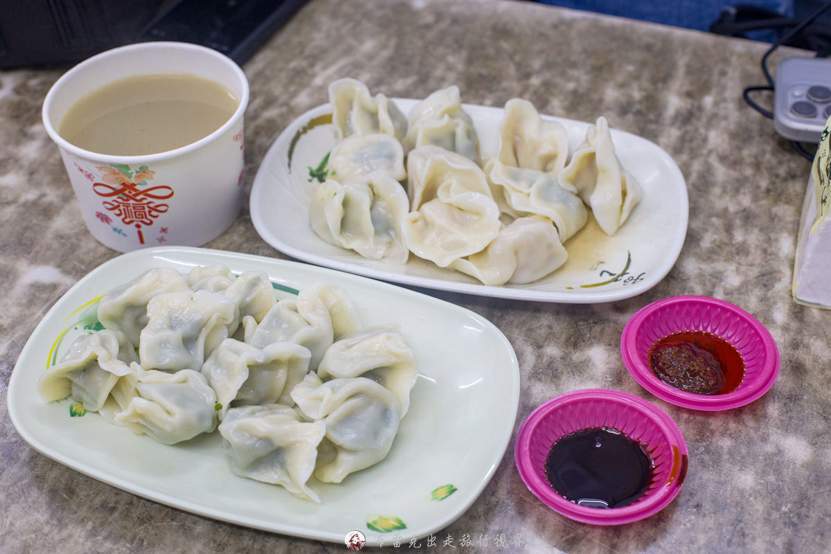 宜蘭景點,北宜夜景咖啡,北宜公路咖啡廳,北宜公路,山海明珠 菜單,北宜咖啡廳,山海明珠 @布雷克的出走旅行視界