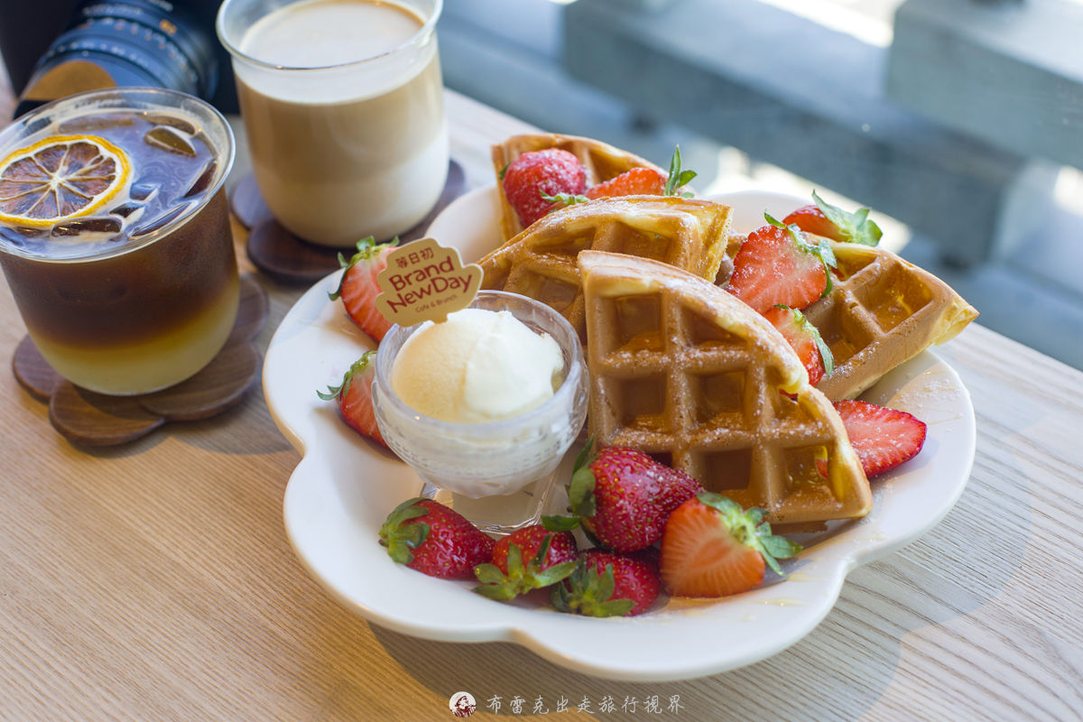 @布雷克的出走旅行視界 @布雷克的出走旅行視界