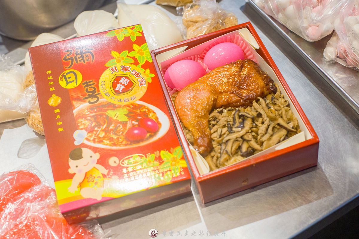 明奎早餐店 菜單,台東明奎,明奎早餐店 評論,台東早午餐,明奎早餐店菜單,台東早餐,台東明奎早餐店,台東吐司,明圭早餐,台東市早餐推薦,台東早點,明奎早餐店,明奎早餐,明奎早餐菜單 @布雷克的出走旅行視界