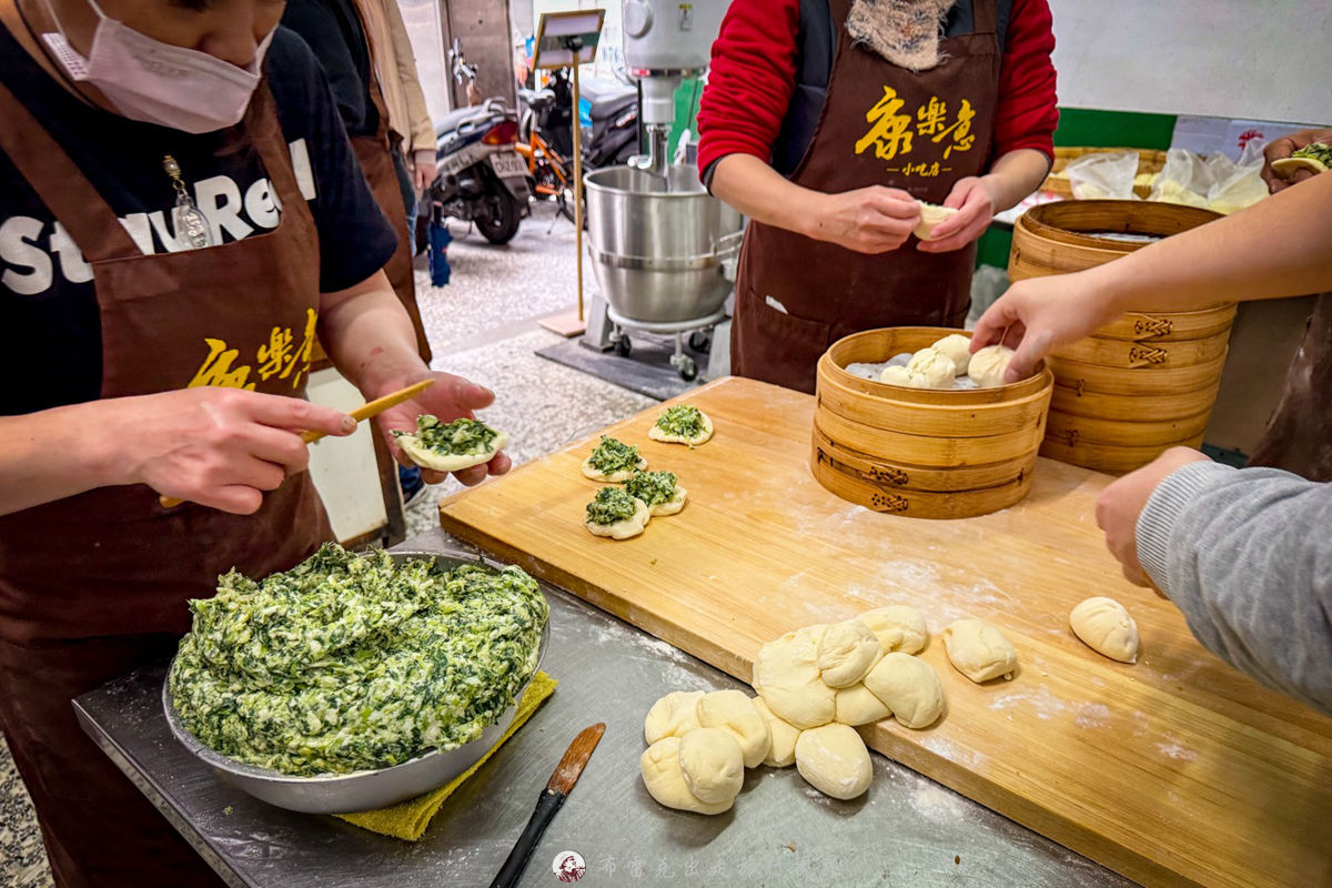 大橋頭米糕辣椒,大橋頭蘿蔔辣椒醬,大橋頭辣椒醬,大橋頭老牌筒仔米糕外送,大橋頭老牌筒仔米糕菜單,大橋頭老牌筒仔米糕,大橋頭老牌筒仔米糕重慶店 @布雷克的出走旅行視界