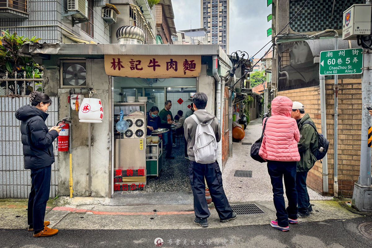  @布雷克的出走旅行視界
