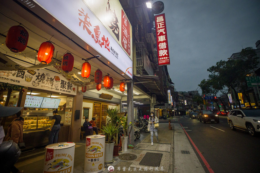 雙月食品社,雙月,雙月餐廳,雙月台北,雙月大安店,雙月菜單2023,雙月宵夜,雙月食品社森林公園店,雙月菜單,雙月食品社菜單2023,雙月食品社 森林公園店 @布雷克的出走旅行視界