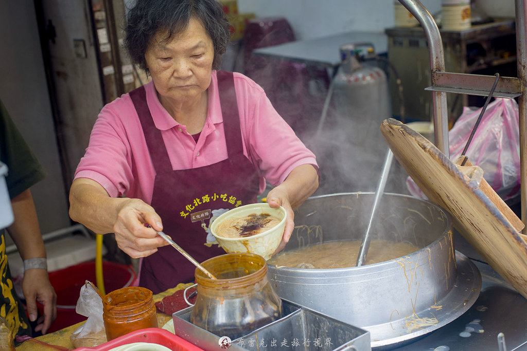 地鍋雞,羊蠍子,徐淮人家,徐 淮 人家的評論,羊蠍子 台北,徐 淮 人家的菜單,徐准人家,邱珺琨 地鍋雞,徐 淮 人家的圖片,徐州菜 @布雷克的出走旅行視界