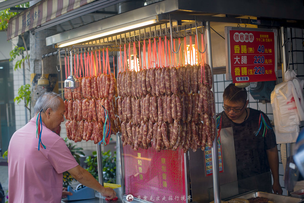 網咖價格,qtime價目表,qtime 忠孝店,網咖包廂價格,qtime過夜價格,qtime 微風,qtime訂位,台北 網咖 過夜,qtime預約,qtime住宿,qtime 三重,qtime雙人包廂,網咖過夜,qtime,qtime會員價格,qtime過夜,qtime 網咖,qtime價目表2023,qtime 價錢,q time,qtime 菜單,台北網咖,qtime 包夜,qtime微風店,qtime 微風店,qtime 官網,qtime官網,qtime洗澡,qtime價目表2022,qtime三重,台北qtime,qtime價錢,台北 網咖,qtime 公館,qtime三重價格,qtime 收費,qtime價格,qtime 西門,qtime包廂,qtime 公館店,qtime包廂預約,qtime包廂價格,三重qtime,qtime收費,qtime會員,網咖住宿,qtime價格雙人,qtime 雙人包廂,qtime網咖,qtime計費 @布雷克的出走旅行視界