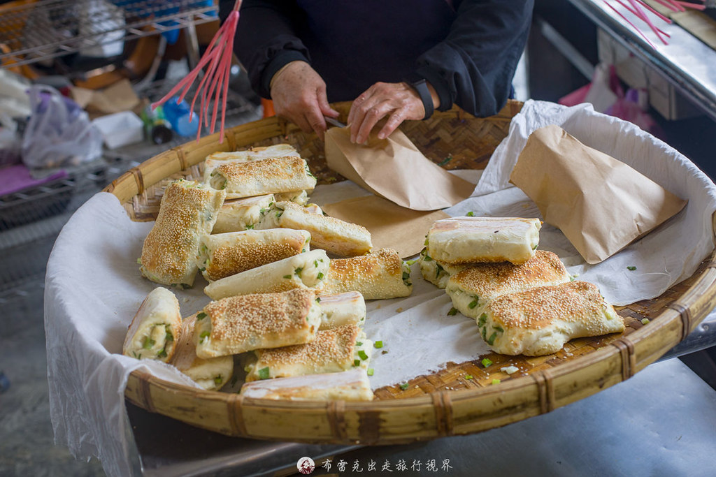 麵屋壹慶,壹慶,麵屋壹慶 菜單,一慶拉麵 @布雷克的出走旅行視界
