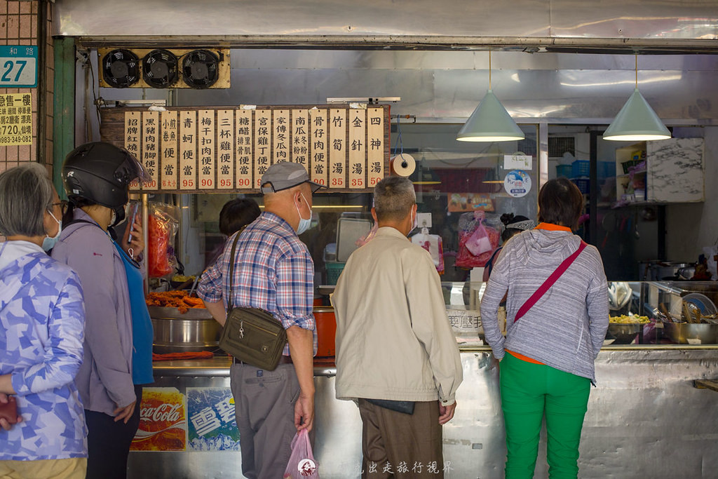 日本拉麵,信義美食,日式餐廳,象山站,拉麵,一幻拉麵,北海道えびそば一幻,蝦味拉麵 @布雷克的出走旅行視界