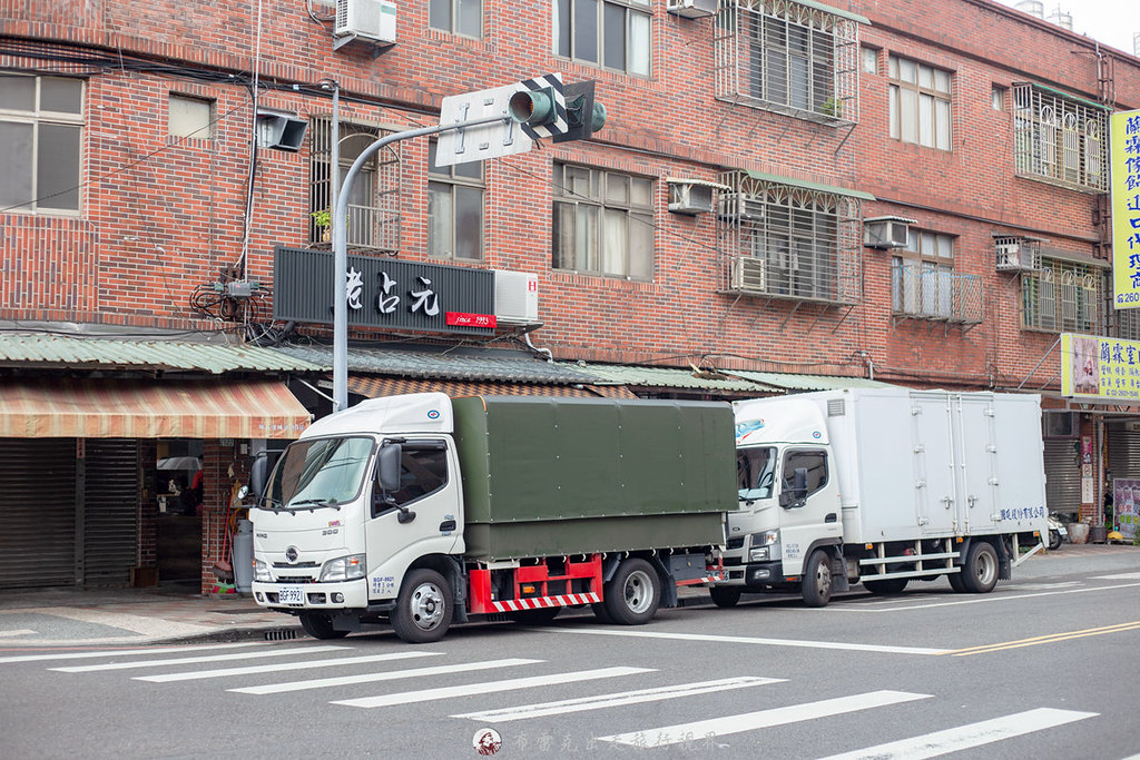 廣興做粿,廣興做粿林場店,廣興做粿菜單,廣興做,廣興做粿草仔粿,廣興米苔目,廣興做粿米苔目,廣興做粿 停車,廣興做粿營業時間,廣興做粿地址,廣興做粿 草仔粿,廣 興 做 粿的菜單,廣興做粿電話,廣興做粿保存,廣興做櫃,廣興做貴,廣興作粿 @布雷克的出走旅行視界