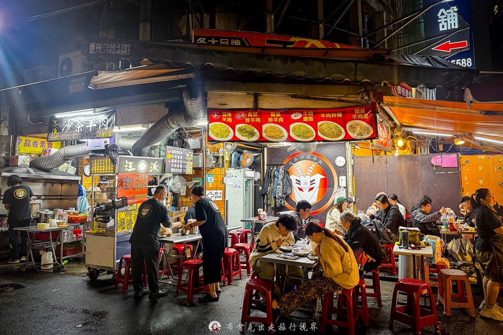 新店 賴岡山羊肉,新店羊肉推薦,新店建國市場羊肉,賴岡山羊肉,新店賴岡山羊肉,岡山羊肉,賴家岡山羊肉,新店岡山羊肉,賴岡山羊肉 評論,賴岡山羊肉 菜單,賴岡山羊肉外送,賴岡山,賴岡山羊肉菜單,岡山羊肉 新店,賴岡山羊肉uber,賴岡山羊肉 相片,建國路羊肉,新店 岡山羊肉,新店建國路羊肉 @布雷克的出走旅行視界
