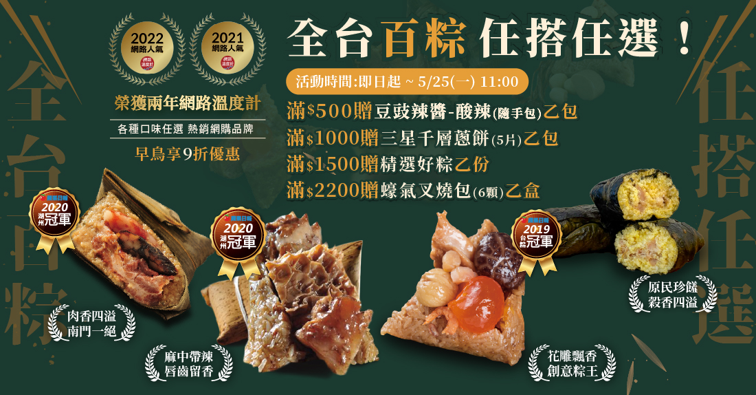  @布雷克的出走旅行視界