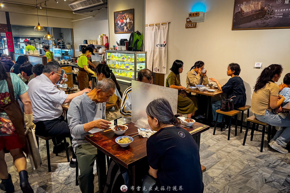超人鱸魚湯交通,新店超人鱸魚湯,超人鱸魚湯停車,超人鱸魚,超人 鱸魚的菜單,超人鱸魚湯菜單,新店鱸魚湯,超人鱸魚湯營業時間,超人鱸魚湯,超人鱸魚電話 @布雷克的出走旅行視界