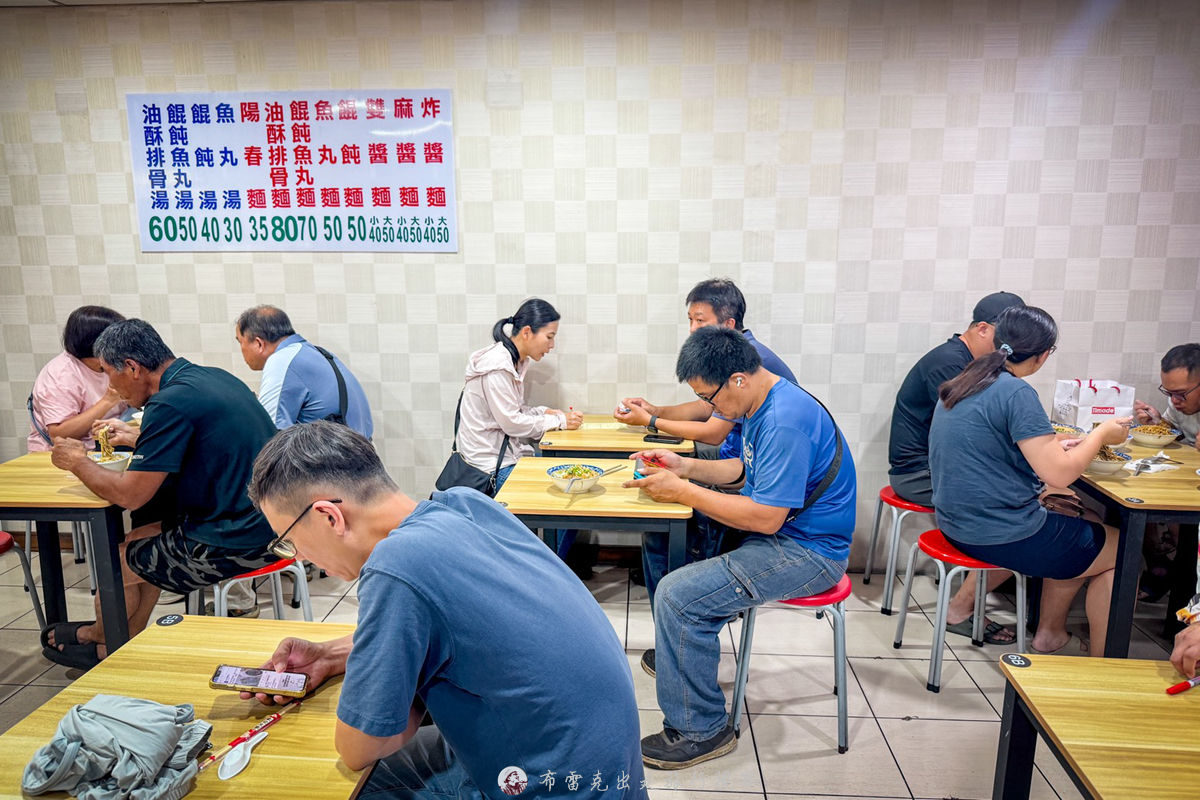 復興炸醬麵,復興路炸醬麵 宜蘭,復興路炸醬麵 宜籣,宜蘭文昌炸醬麵,復興路炸醬麵停車,宜蘭麻醬麵,宜蘭炸醬麵三兄弟,宜蘭復興炸醬麵,文昌炸醬麵,復興路炸醬麵菜單,復興路炸醬麵電話,農權路炸醬麵,宜蘭 炸醬麵 @布雷克的出走旅行視界