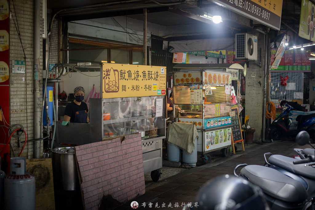 強記燒臘菜單2022,強記港式小館 評論,大安區燒臘,強記燒臘,強記港式小館,強記港式小館菜單,強記港式小館燒臘,local guide program,強記,強記港式小館 菜單 @布雷克的出走旅行視界