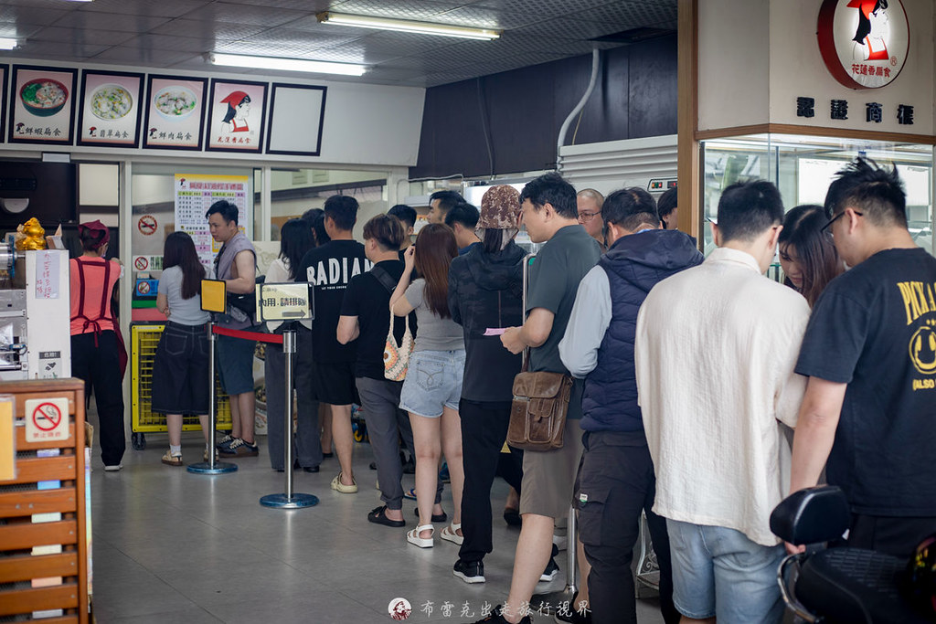 金之園,范記金之園草袋飯,草袋飯,范記金之園草袋飯 總店,刁民酸菜魚線上訂位,范記金之園草袋飯總店台中市中區,金之園草袋飯菜單,范記金之園草袋飯外送,金之園便當菜單,金之園排骨 @布雷克的出走旅行視界