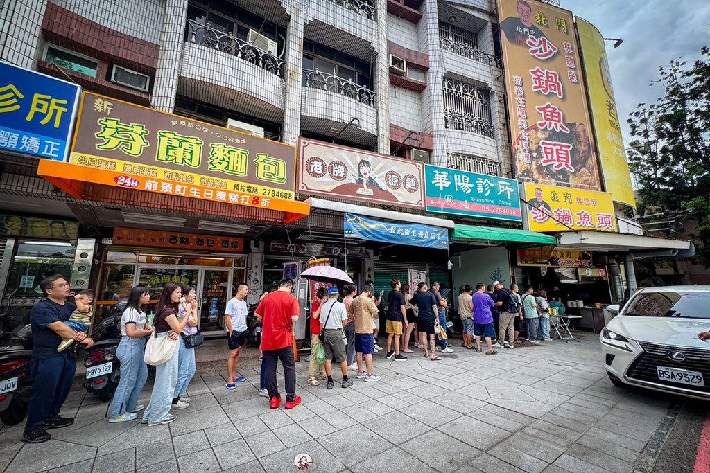  @布雷克的出走旅行視界