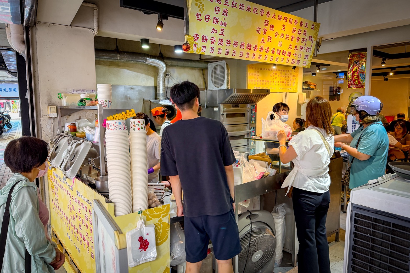 基隆蔥仔餅餛飩湯,基隆東家館,基隆 東家館,東家館的評論,基隆蔥油餅,基隆蔥仔餅,基隆蔥油餅餛飩湯,基隆餛飩湯蔥油餅,東家館,基隆餛飩湯配蔥仔餅 @布雷克的出走旅行視界