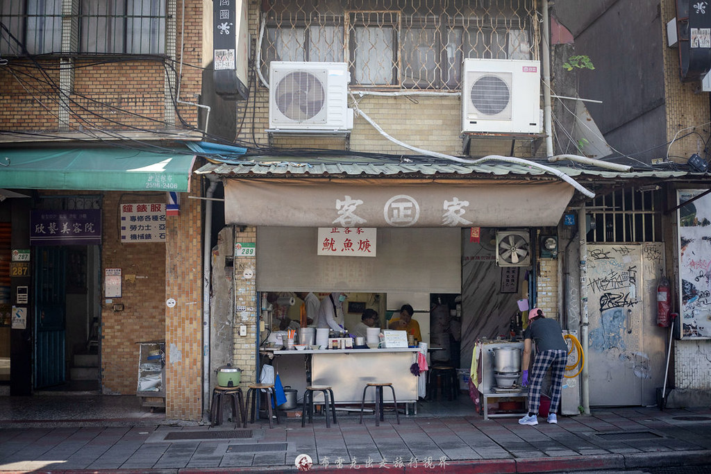 春興水餃菜單,基隆水餃推薦,春興水餃店的菜單,基隆春興水餃,八斗子水餃,基隆水餃店,春興水餃店的評論,春興水餃,春興水餃店,基隆水餃,基隆 水餃,八斗子 水餃 @布雷克的出走旅行視界
