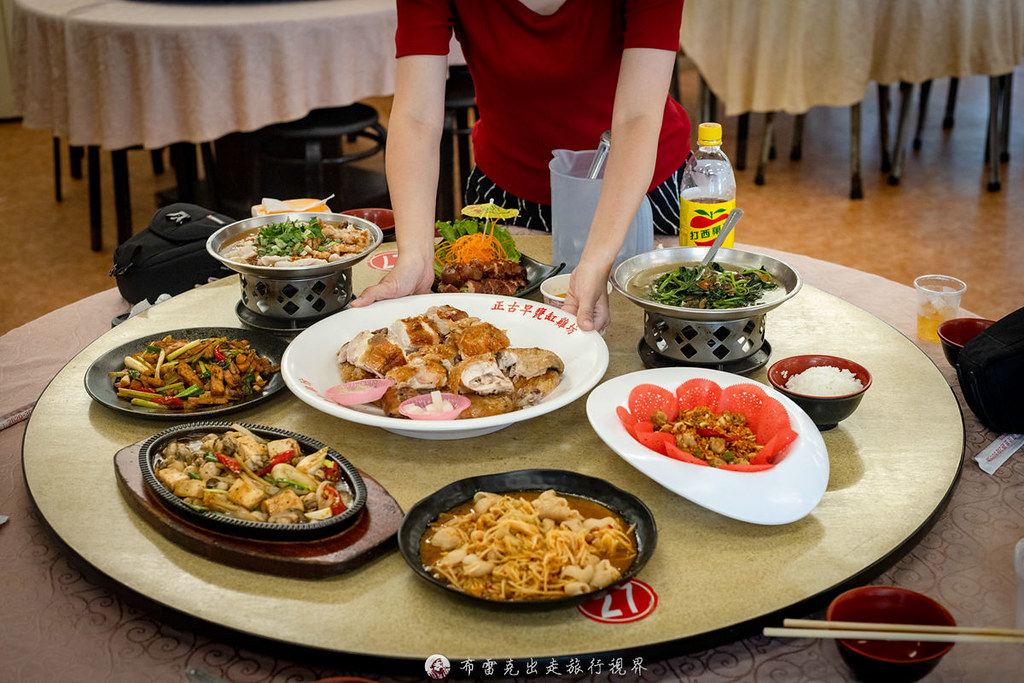銘記菜單,銘記越南美食菜單,汐止越南美食菜單,銘記越南美食,汐止越南餐廳,銘記越南,銘記,銘記越南美食必點,汐止越南美食,銘記越南美食交通 @布雷克的出走旅行視界