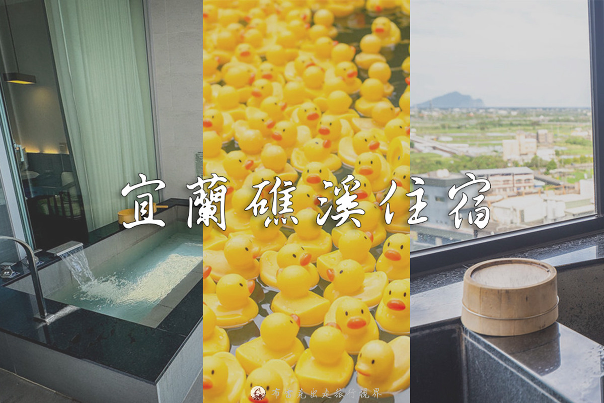 三峽早餐麵店,三峽炒麵推薦,三峽早餐粥,三峽 鹹粥,三峽天橋下炒麵,天橋下早餐,添巧麵,天橋下早餐 添巧麵,三峽早餐,天橋下早餐 添巧麵 相片,三峽炒麵早餐,三峽 早餐,三峽傳統早餐 @布雷克的出走旅行視界