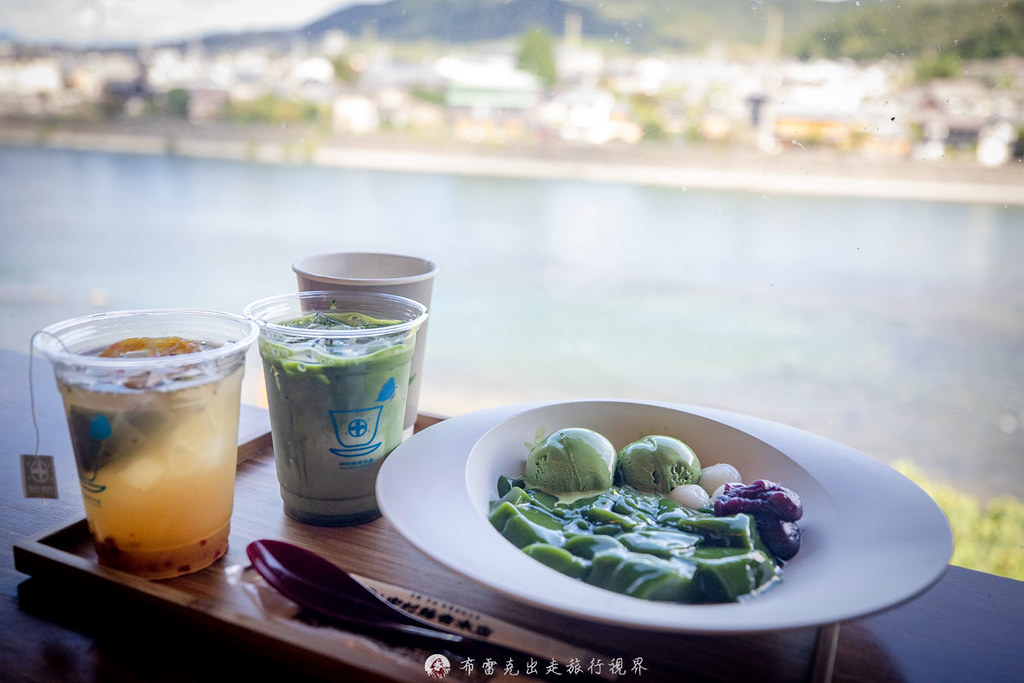 宸軒園 台電,新店年菜餐廳,年菜2023台北,新店年菜外帶,新店 年菜外帶推薦,台北年菜外帶,台北年菜餐廳,宸軒園年菜,年菜餐廳,新店 年菜,年菜外帶,新店年菜推薦,2023年菜外帶台北,宸軒園,新店年菜,新店區年菜外帶,台北年菜 @布雷克的出走旅行視界