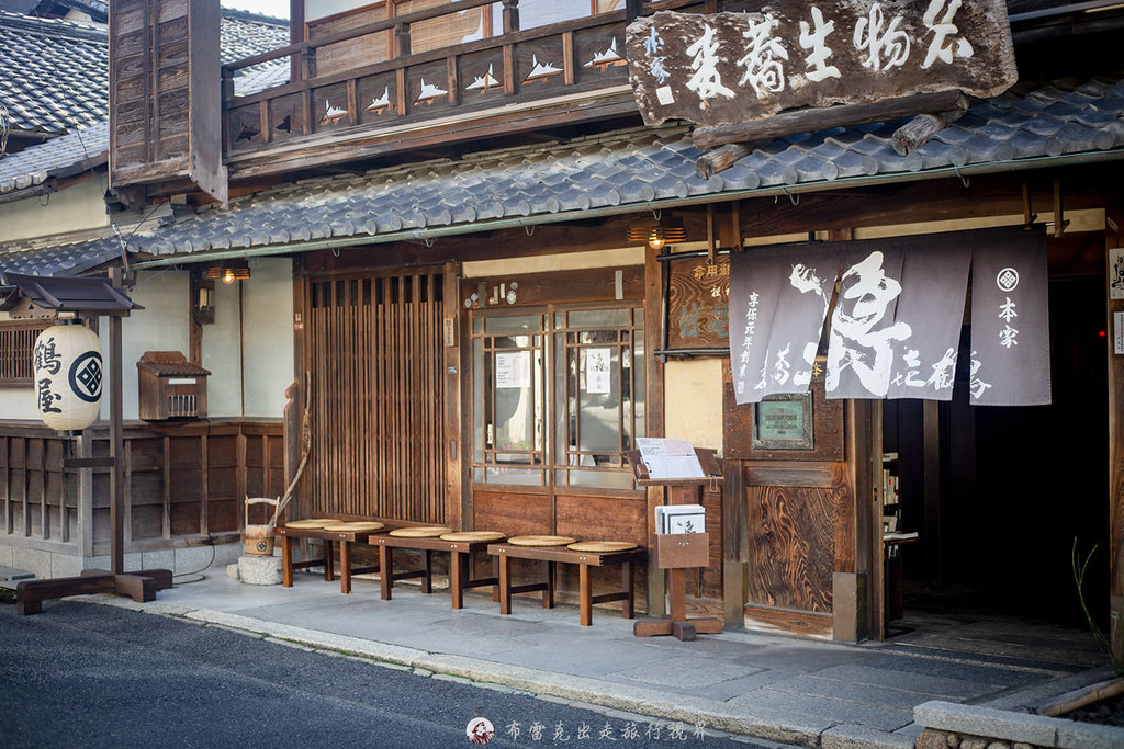  @布雷克的出走旅行視界