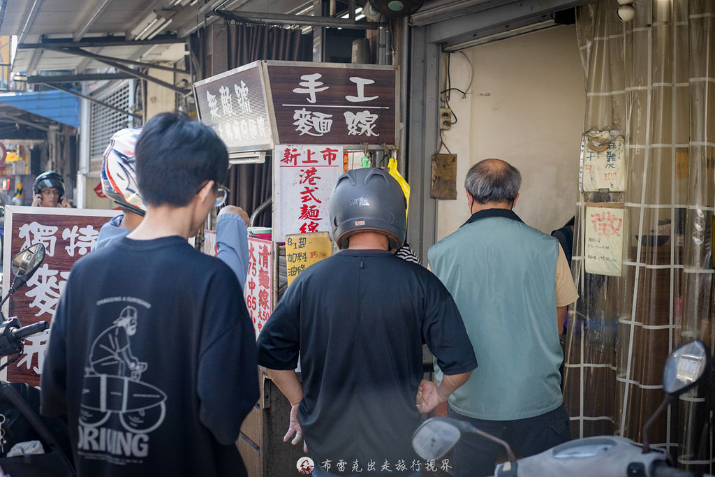 榮興海產小吃店菜單,基隆八斗子海鮮餐廳,八斗子海鮮小吃,基隆海鮮餐廳推薦,瑞芳榮興,榮興海產小吃店的菜單,榮興菜單,榮興海產小吃店的評論,榮興海產小吃店,基隆八斗子海鮮餐廳推薦,基隆海鮮餐廳,基隆八斗子餐廳推薦 @布雷克的出走旅行視界