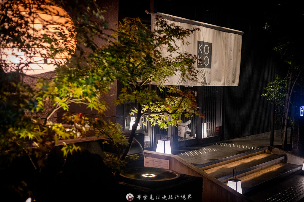 亞東甜不辣的評論,亞東甜不辣,亞東田不辣,東亞甜不辣 @布雷克的出走旅行視界